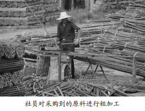微信图片_20240206094234.png 微信图片_20240206094234.png