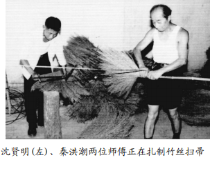 微信图片_20240206094237.png 微信图片_20240206094237.png