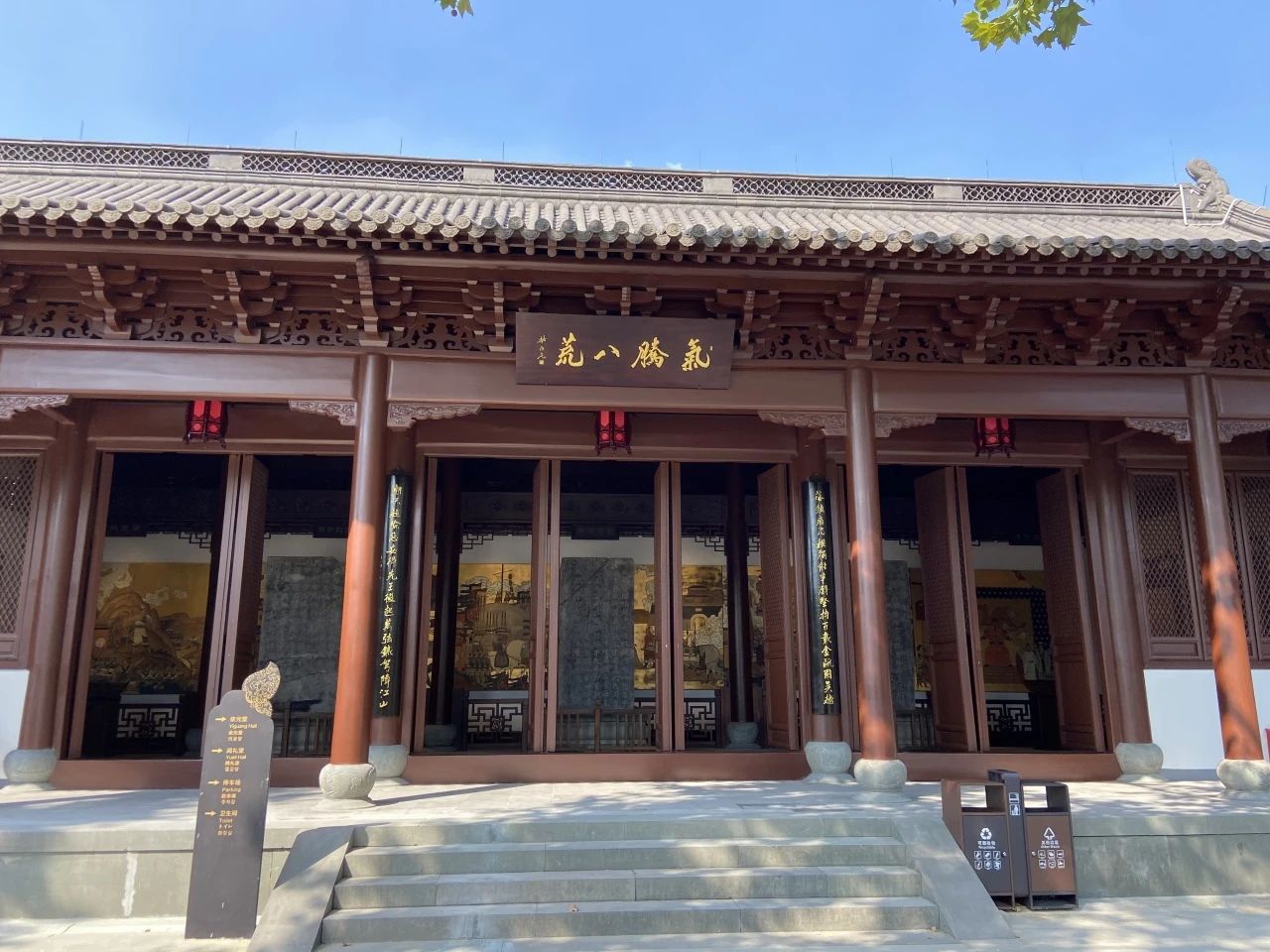 微信图片_20240207140358.jpg 微信图片_20240207140358.jpg
