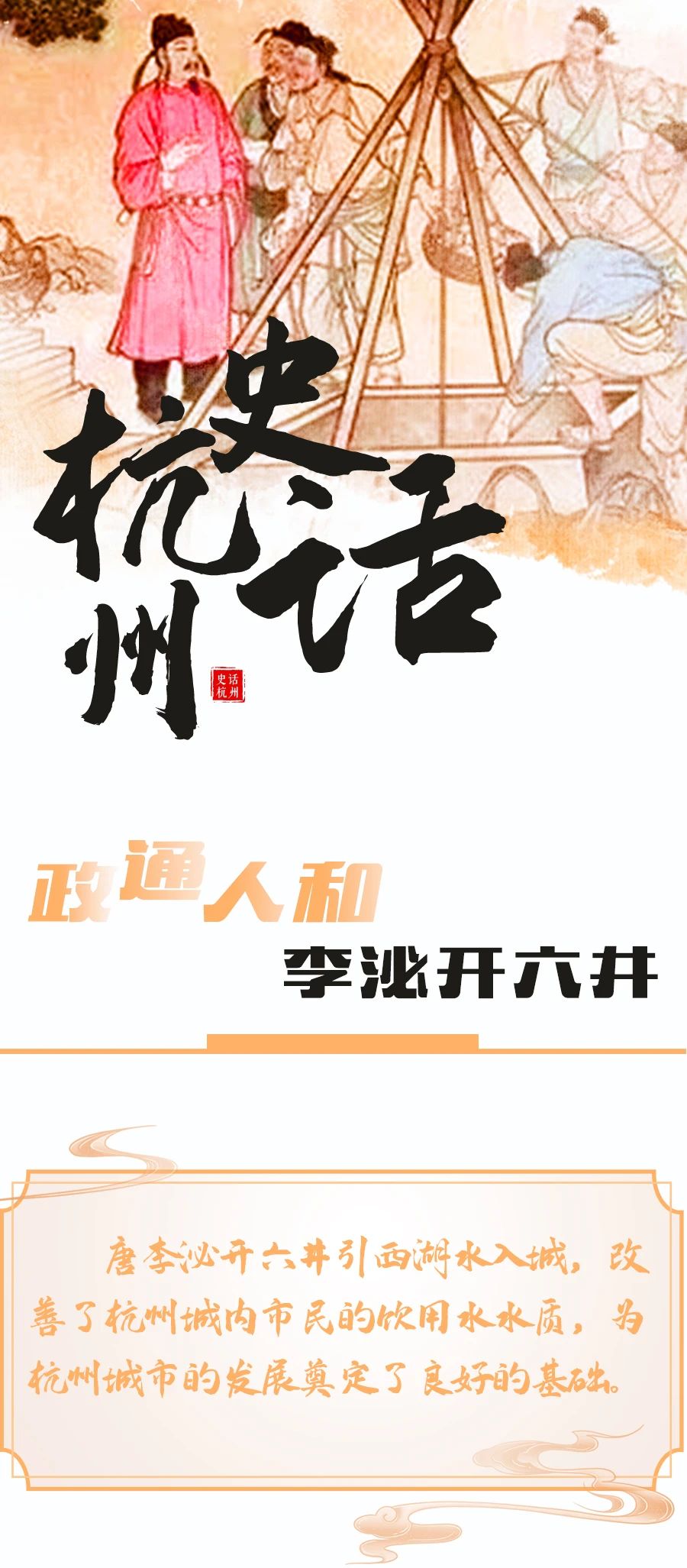 微信图片_20240207143243.jpg 微信图片_20240207143243.jpg