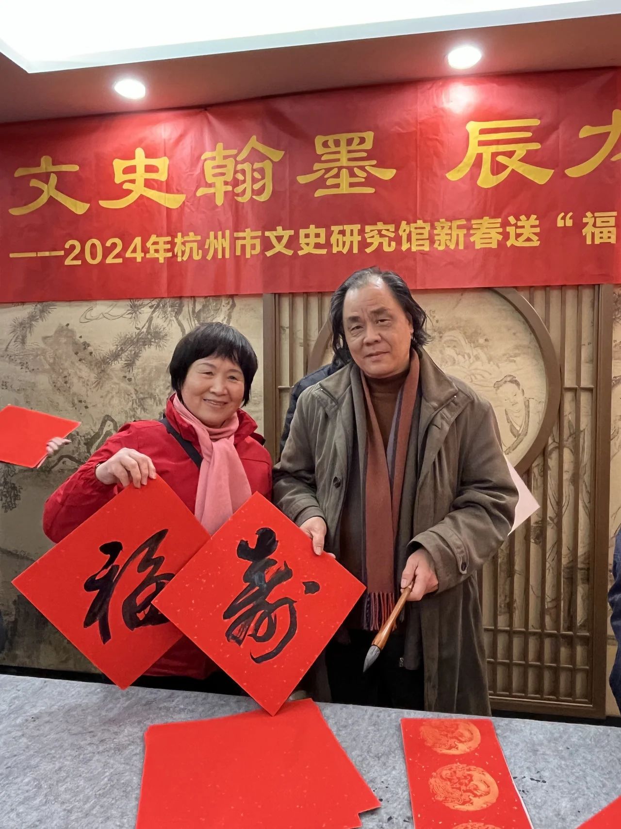 微信图片_20240207143801.jpg