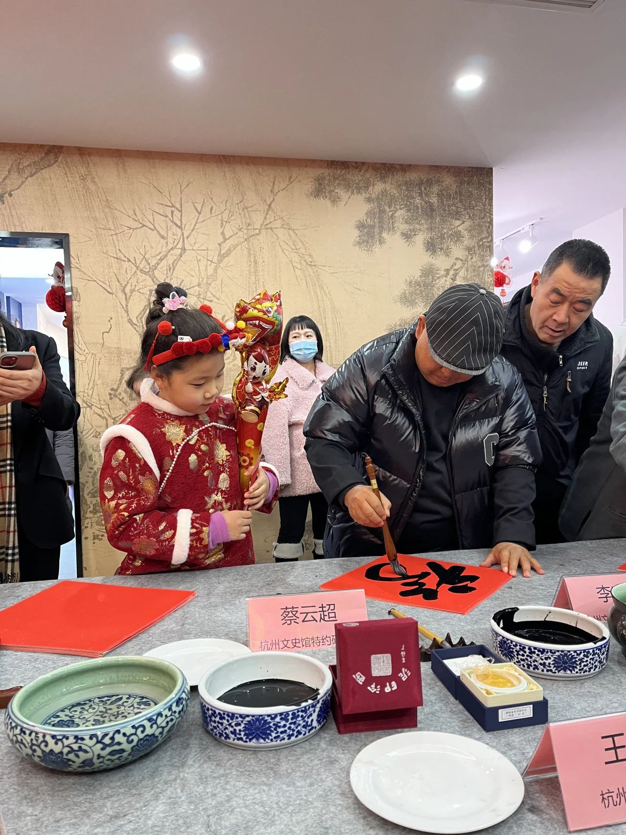 微信图片_20240207143758.jpg