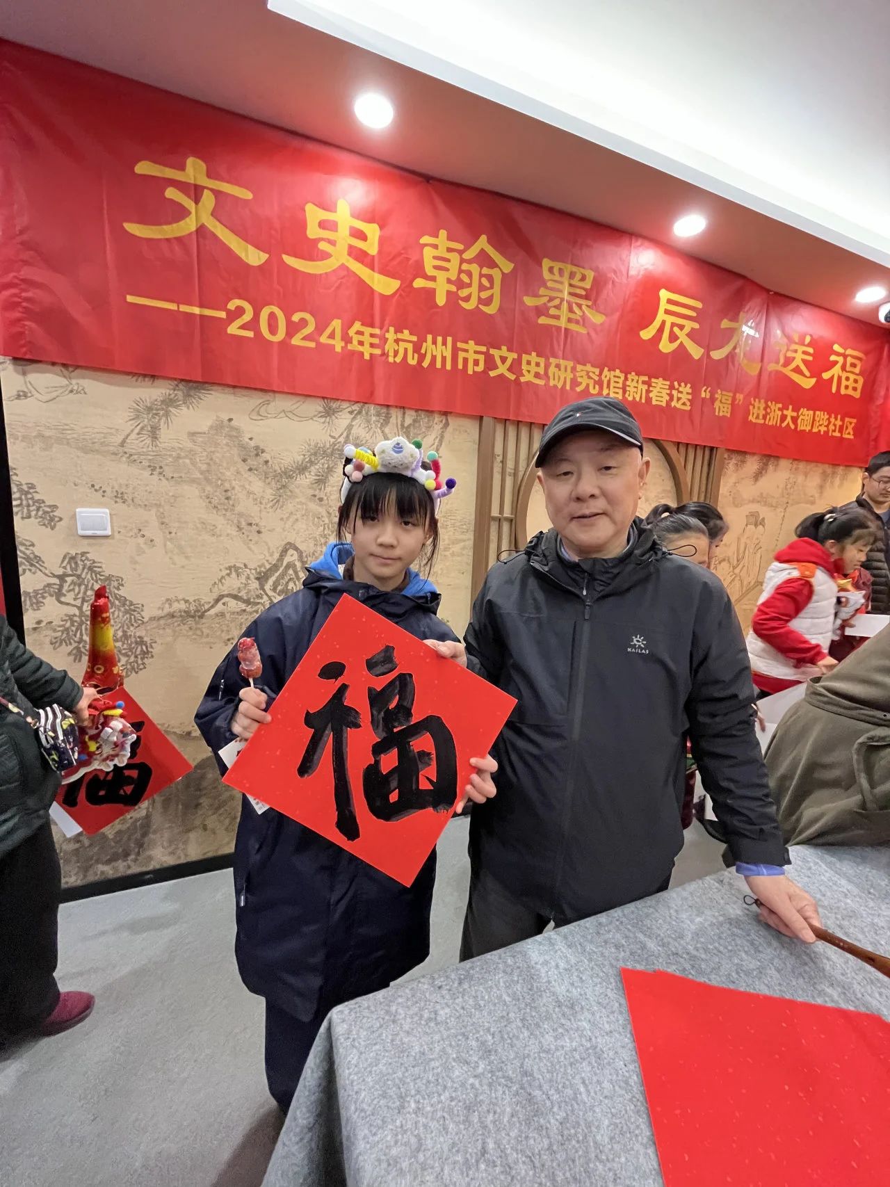 微信图片_20240207143803.jpg