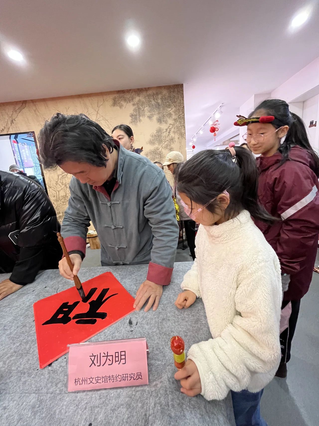 微信图片_20240207143808.jpg
