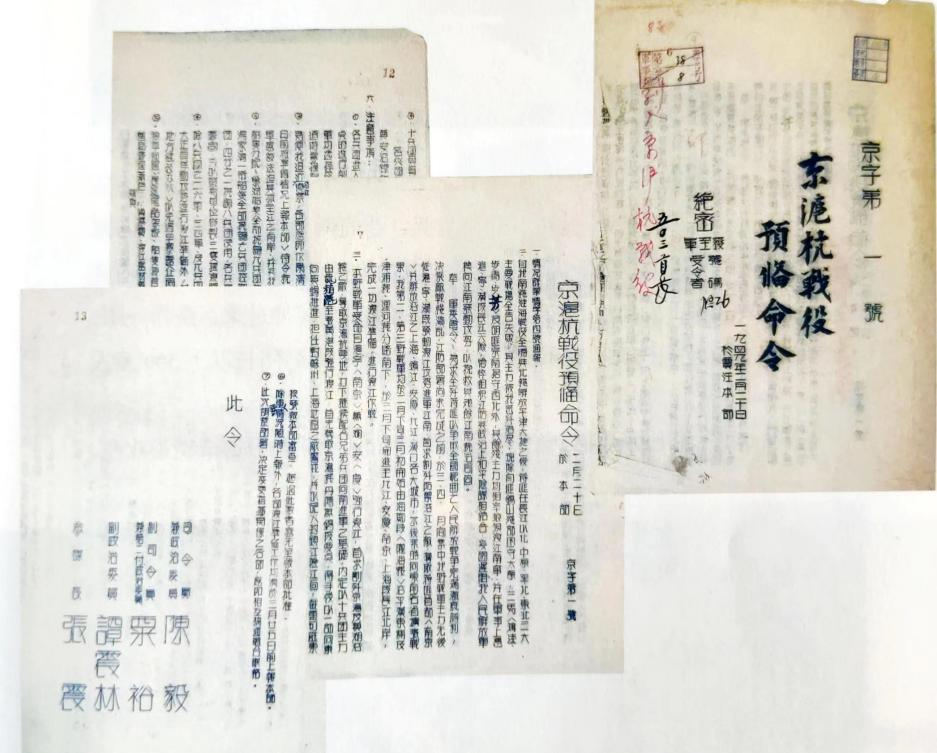 微信图片_20240208111606.png 微信图片_20240208111606.png