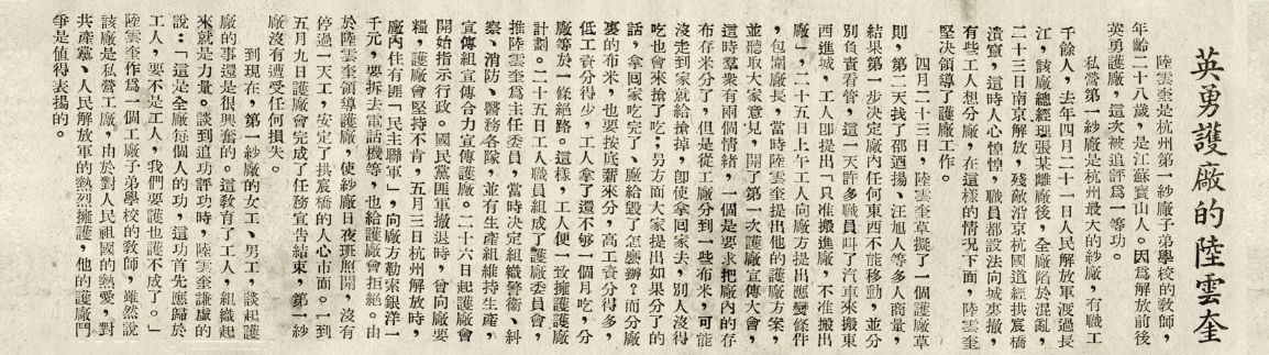 微信图片_20240208112256.png 微信图片_20240208112256.png
