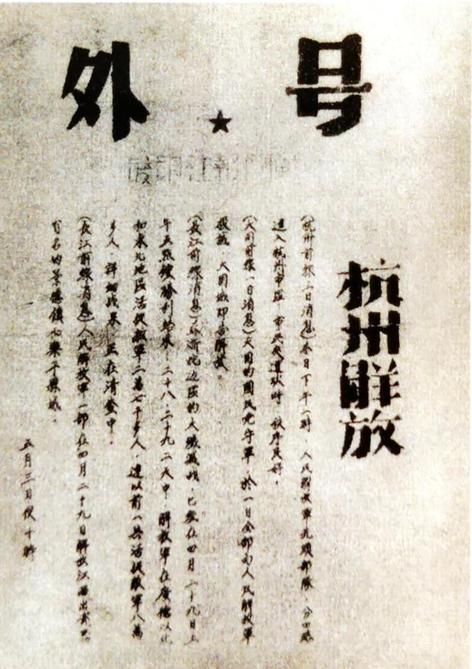 微信图片_20240208112305.png 微信图片_20240208112305.png