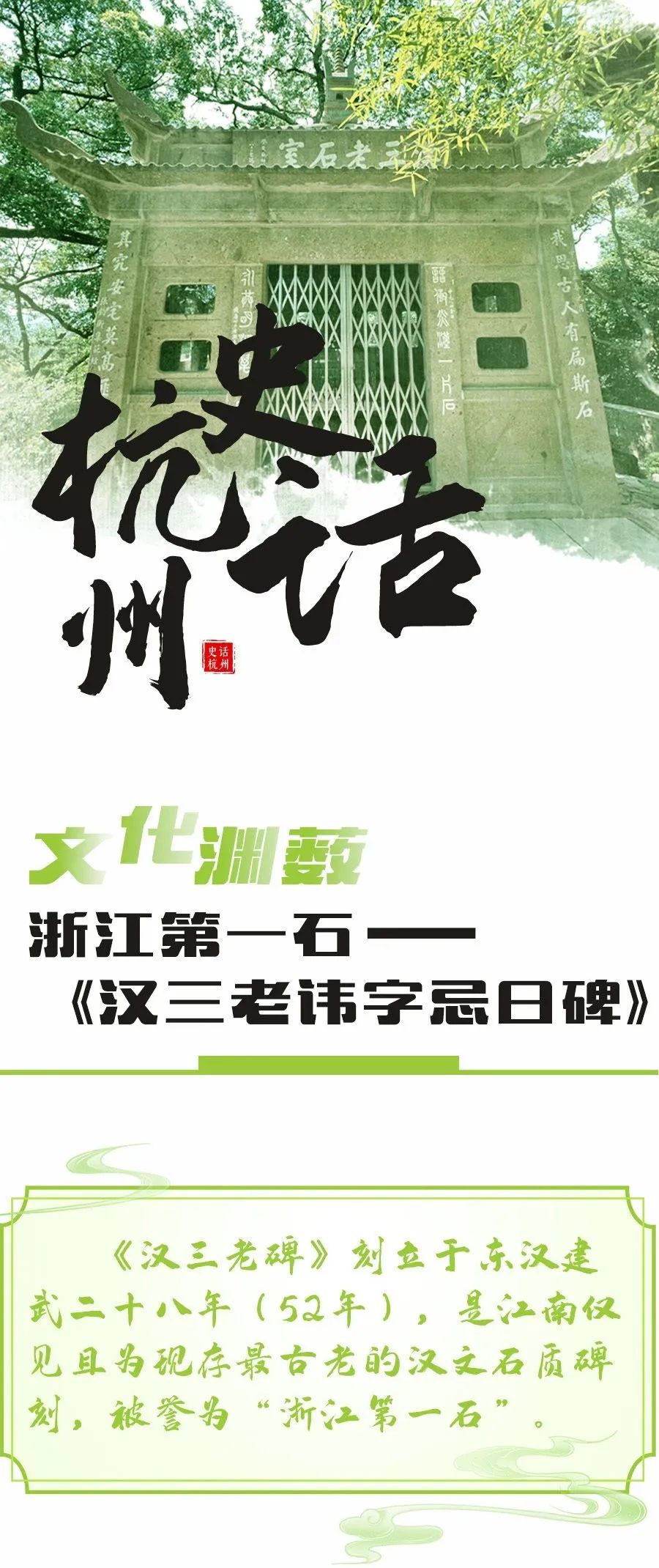微信图片_20240208112953.jpg 微信图片_20240208112953.jpg