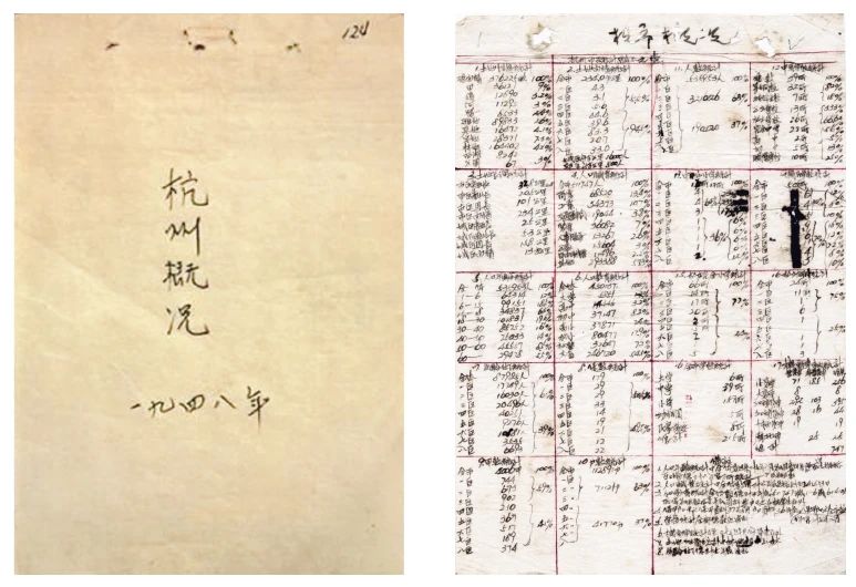 微信图片_20240219104624.jpg 微信图片_20240219104624.jpg
