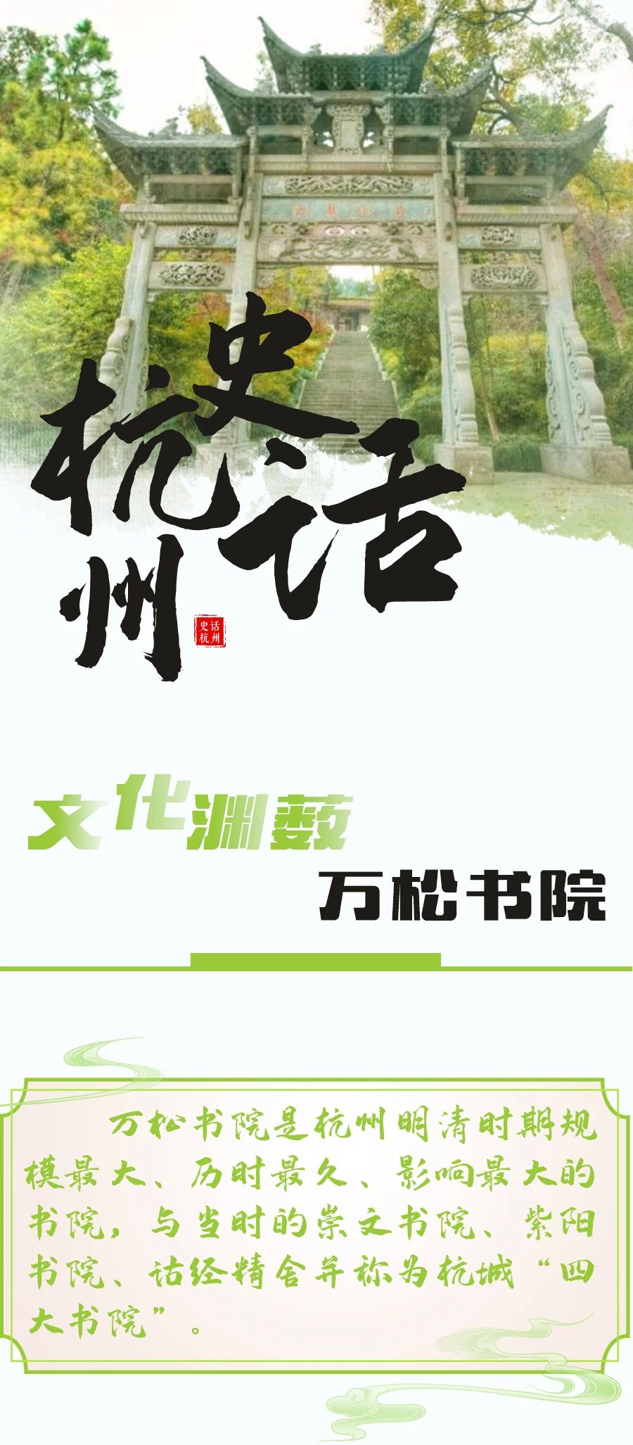 微信图片_20240221102841.jpg 微信图片_20240221102841.jpg