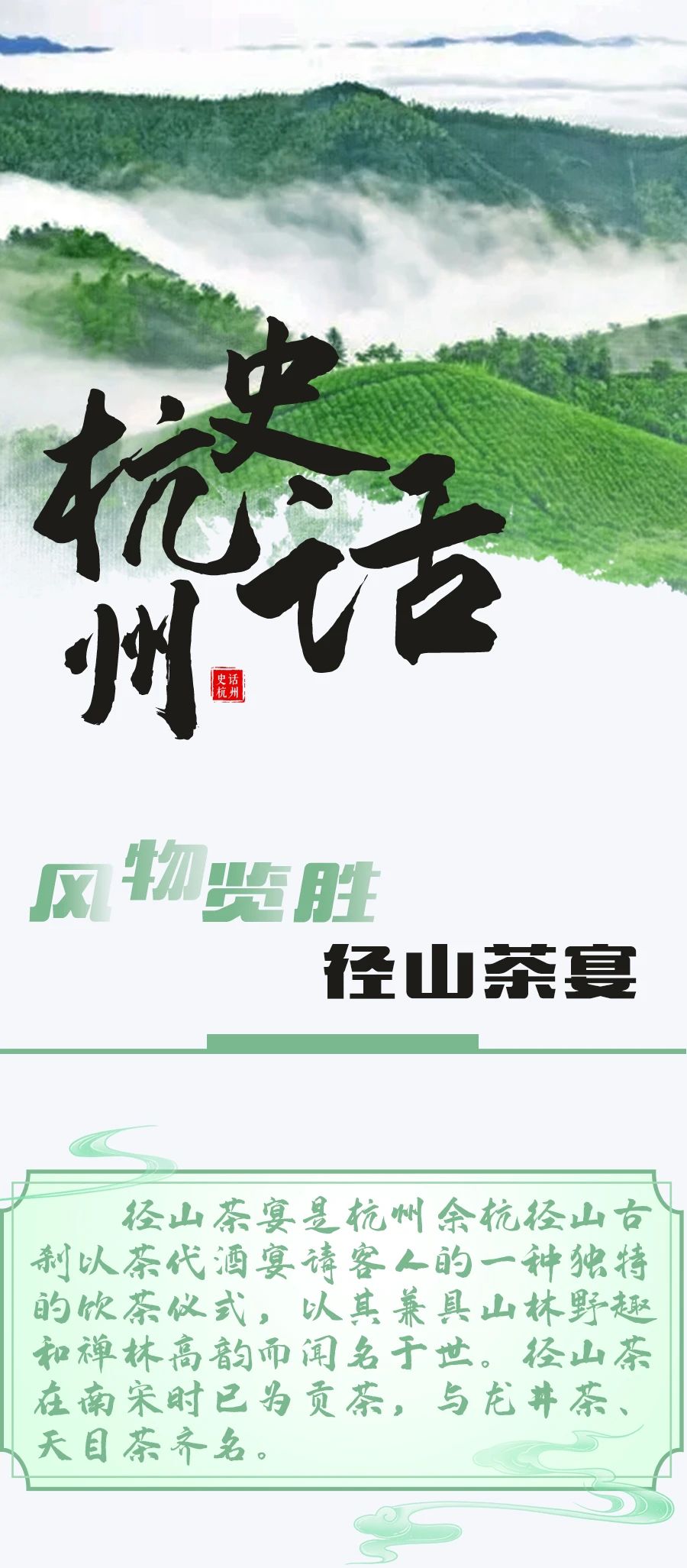 微信图片_20240222112508.jpg 微信图片_20240222112508.jpg