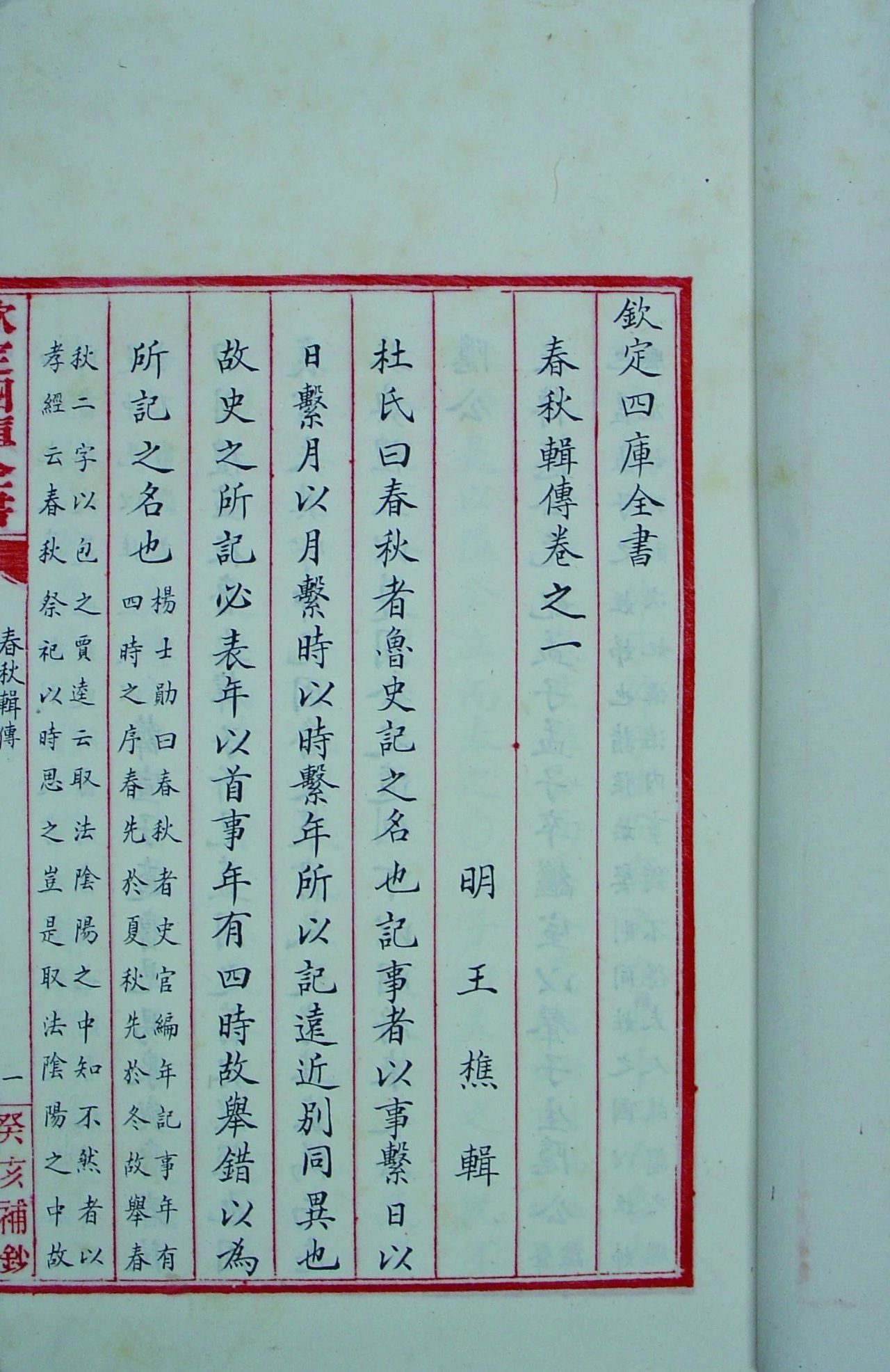 微信图片_20240223104212.jpg 微信图片_20240223104212.jpg