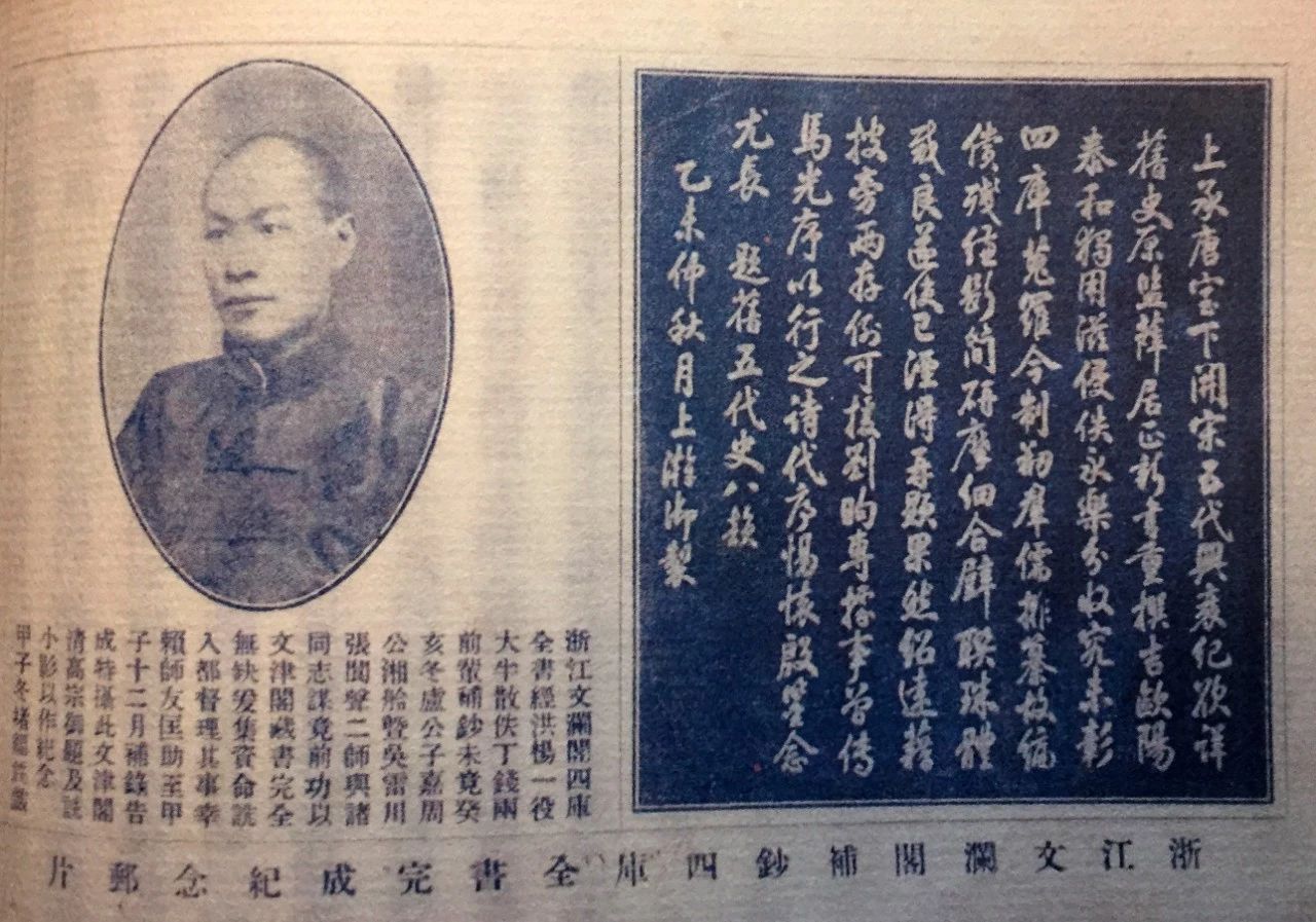 微信图片_20240223104214.jpg 微信图片_20240223104214.jpg