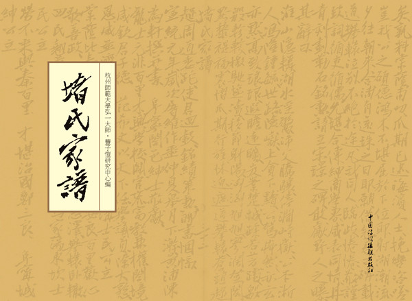 微信图片_20240223104224.jpg 微信图片_20240223104224.jpg