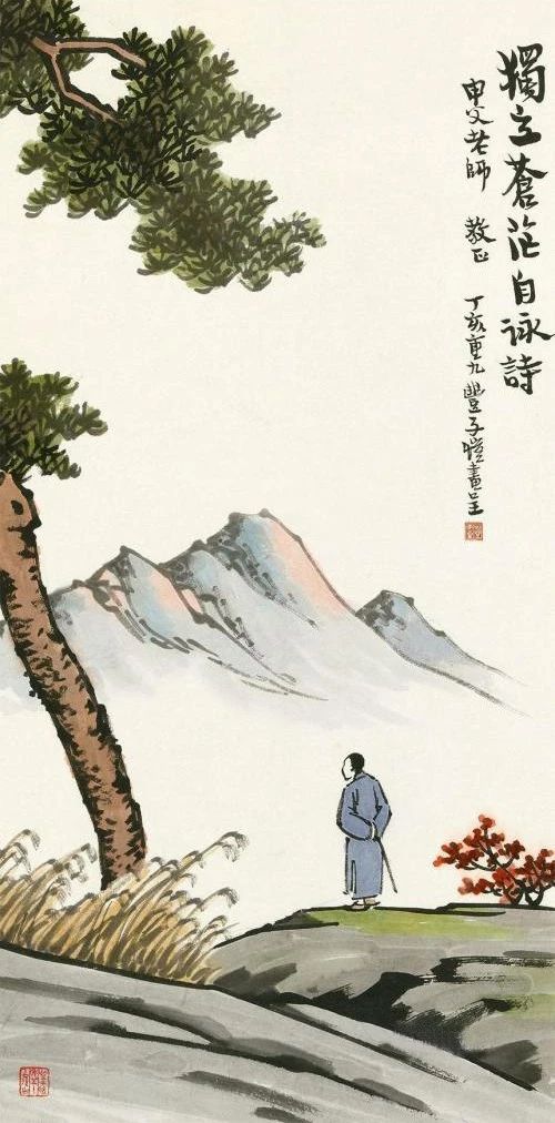 微信图片_20240223104241.jpg 微信图片_20240223104241.jpg