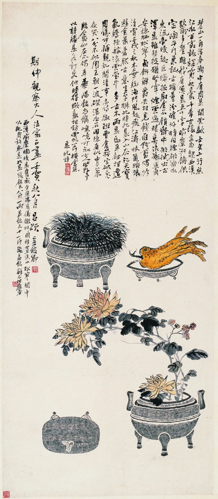 微信图片_20240223110528.jpg 微信图片_20240223110528.jpg