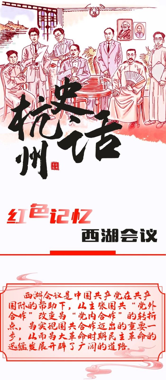 微信图片_20240226134701.jpg 微信图片_20240226134701.jpg