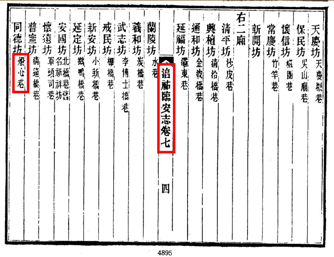 微信图片_20240226135105.png 微信图片_20240226135105.png