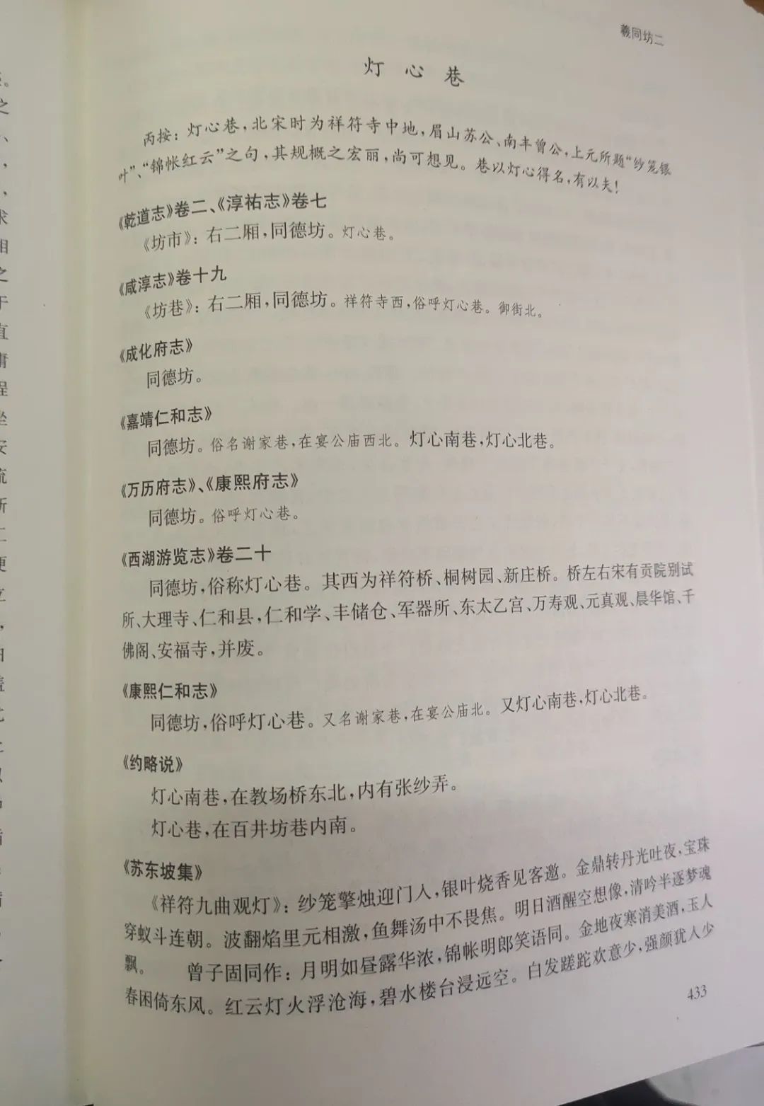 微信图片_20240226135112.jpg