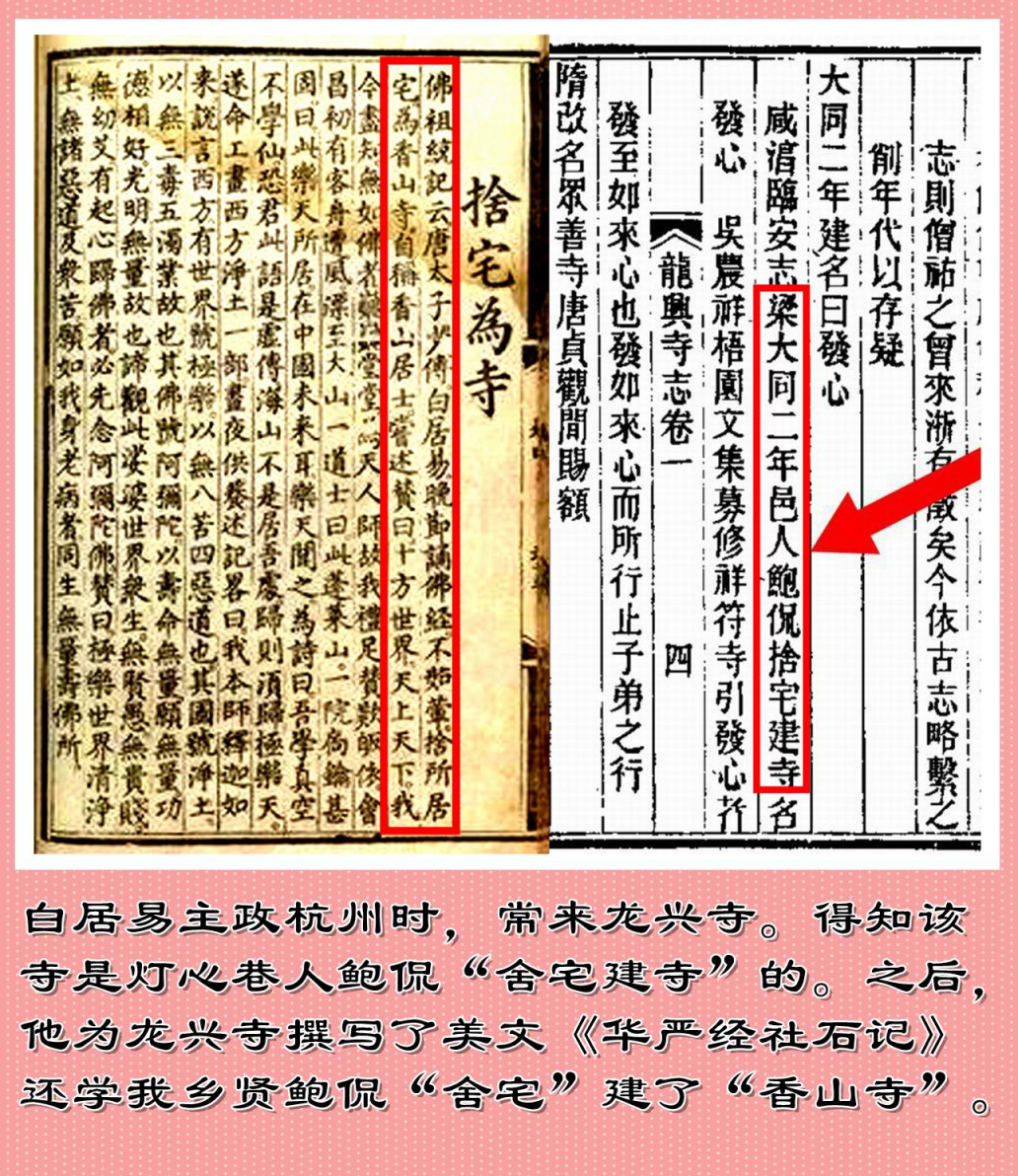 微信图片_20240226135118.png 微信图片_20240226135118.png