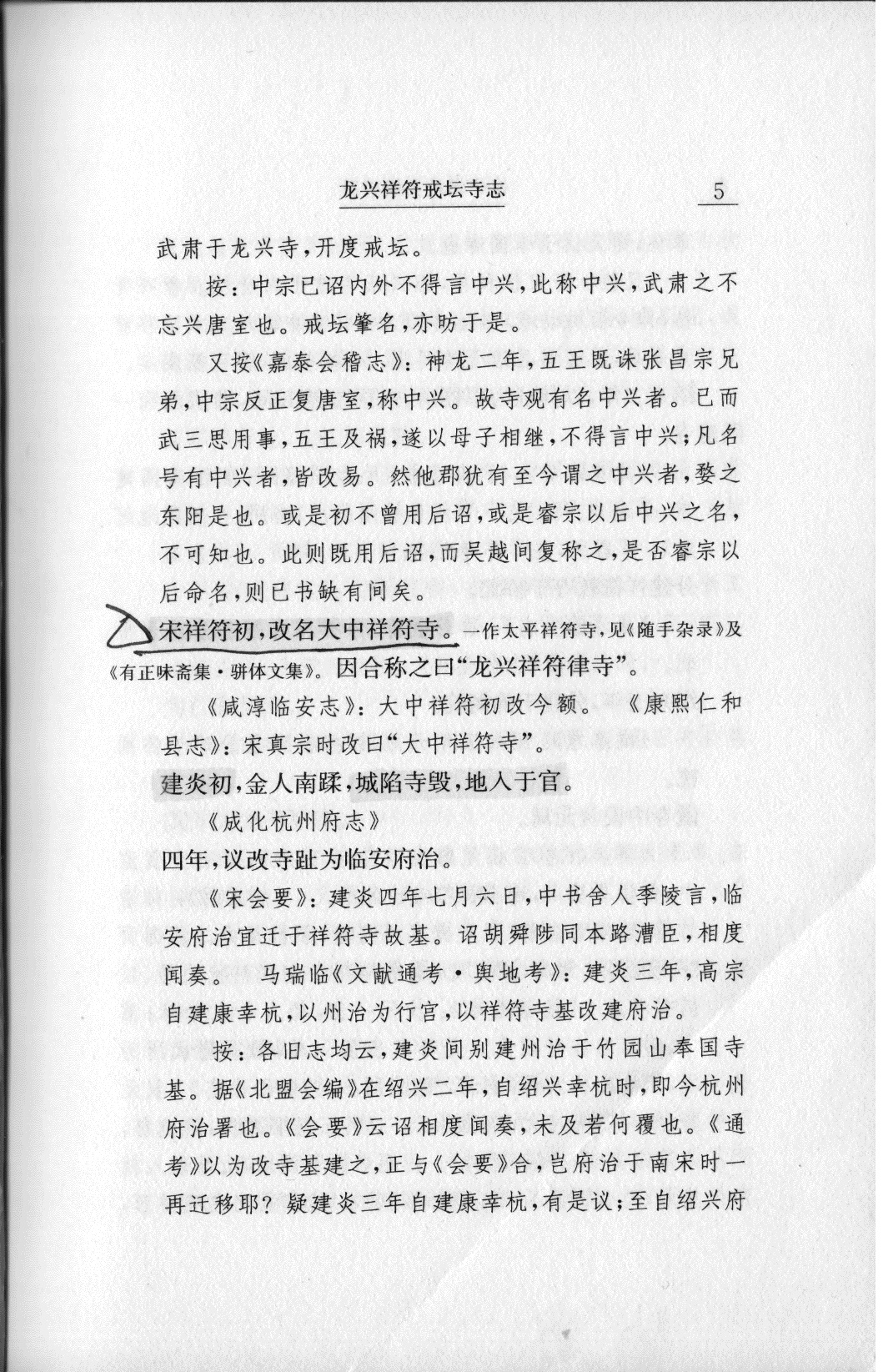 微信图片_20240226135134.png 微信图片_20240226135134.png