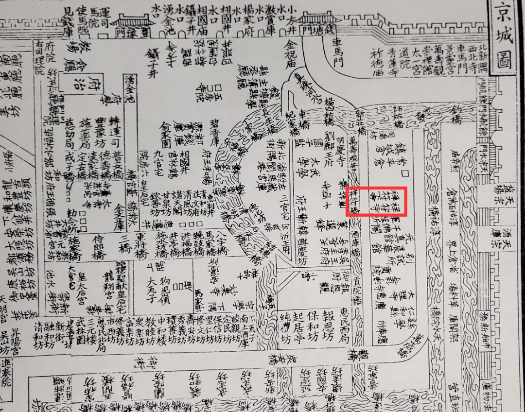 微信图片_20240226135140.png 微信图片_20240226135140.png