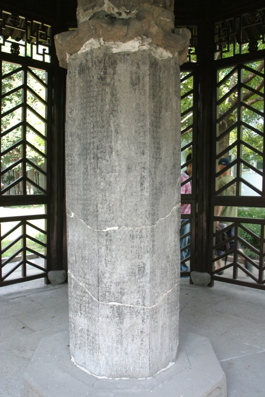微信图片_20240226135204.png 微信图片_20240226135204.png