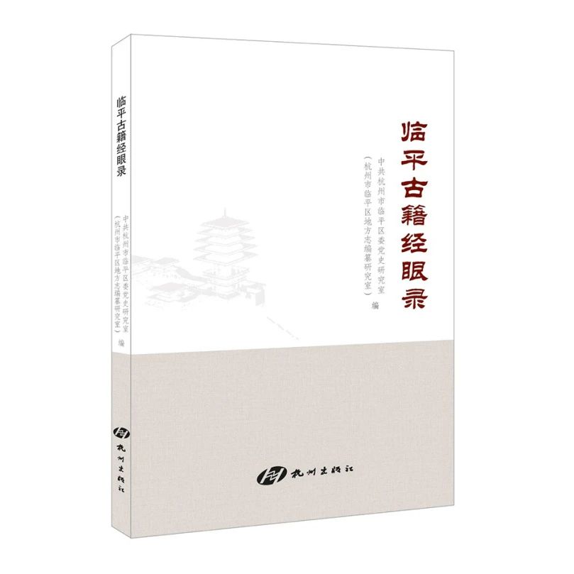 微信图片_20240228112904.jpg