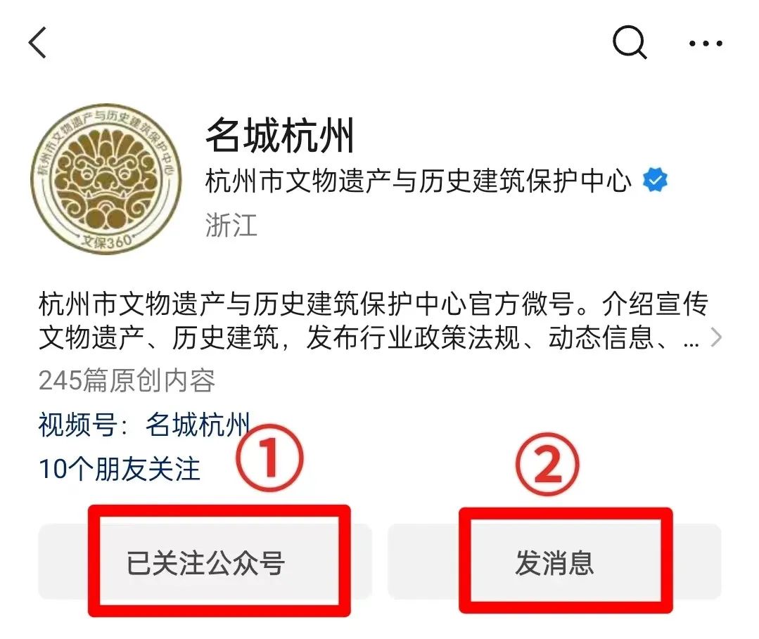 微信图片_20240229104534.jpg