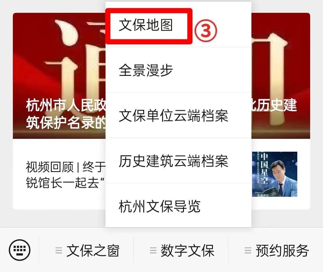 微信图片_20240229104536.jpg
