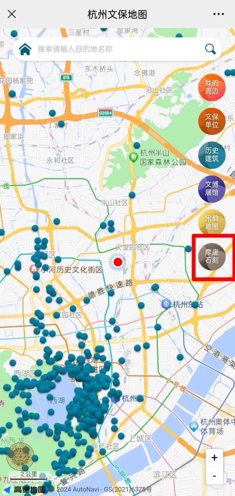 微信图片_20240229104539.jpg