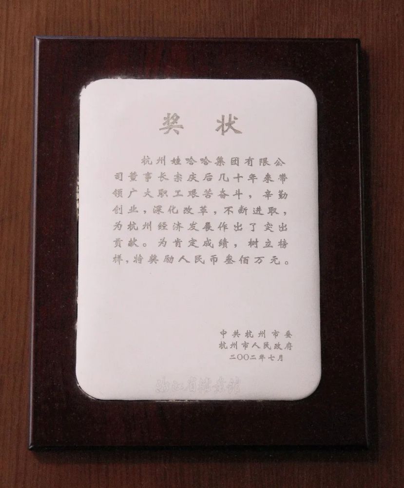 微信图片_20240304135558.jpg 微信图片_20240304135558.jpg