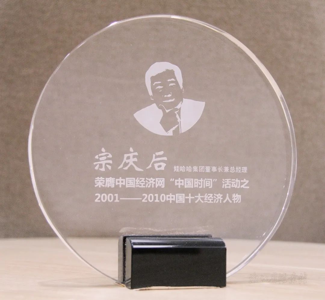 微信图片_20240304135601.jpg 微信图片_20240304135601.jpg