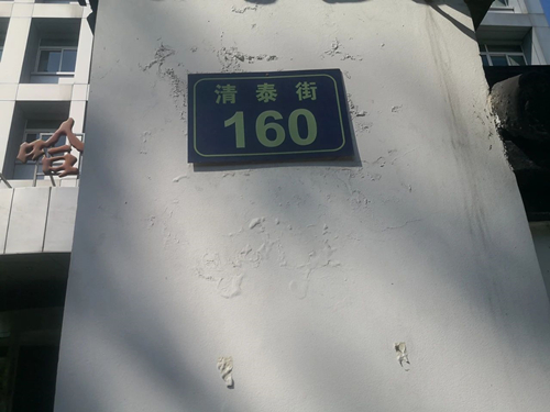 9a373995-f810-443e-93ff-40d641cc445e.jpg 9a373995-f810-443e-93ff-40d641cc445e.jpg