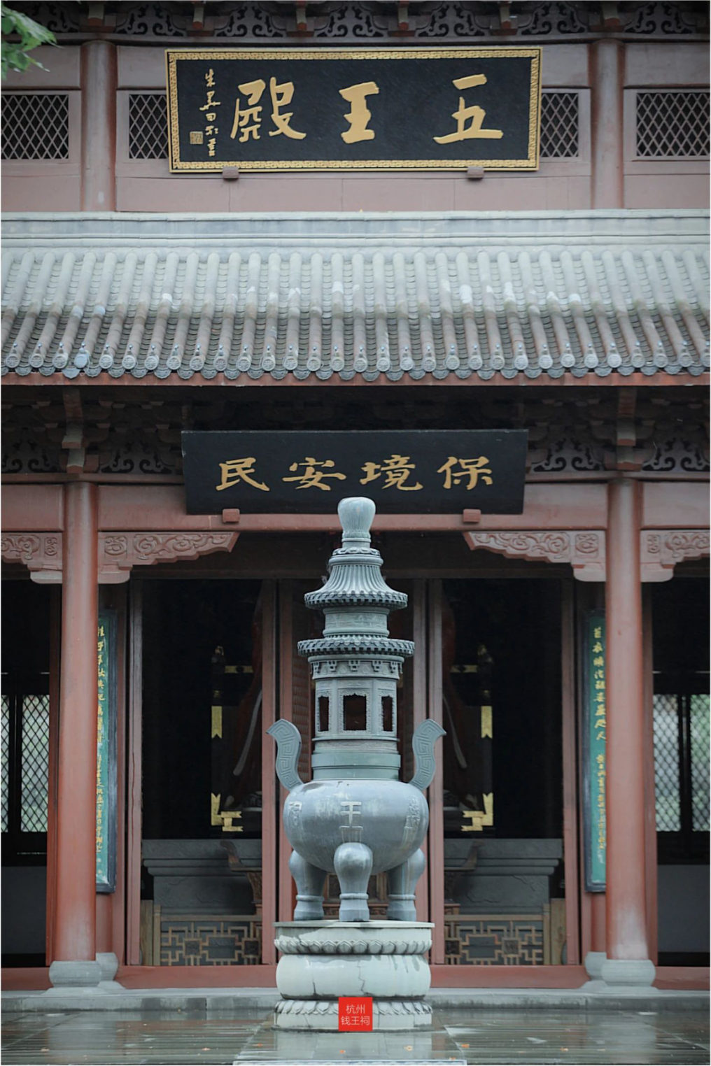 微信图片_20240305102101.png 微信图片_20240305102101.png