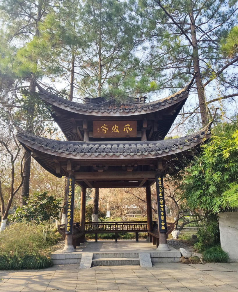 微信图片_20240306103016.png 微信图片_20240306103016.png