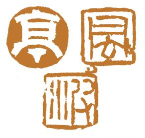 微信图片_20240306103020.png 微信图片_20240306103020.png