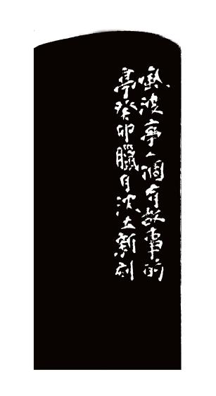 微信图片_20240306103022.png 微信图片_20240306103022.png