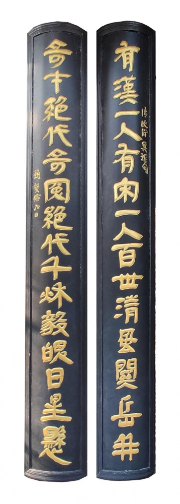 微信图片_20240306103028.png 微信图片_20240306103028.png