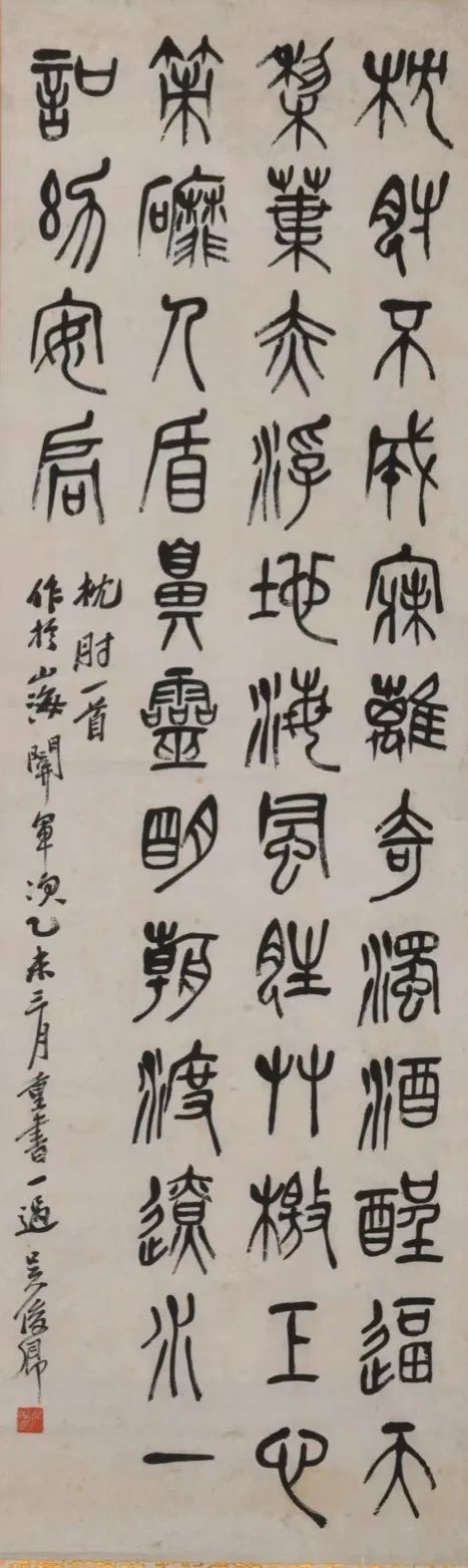 微信图片_20240306104625.jpg 微信图片_20240306104625.jpg