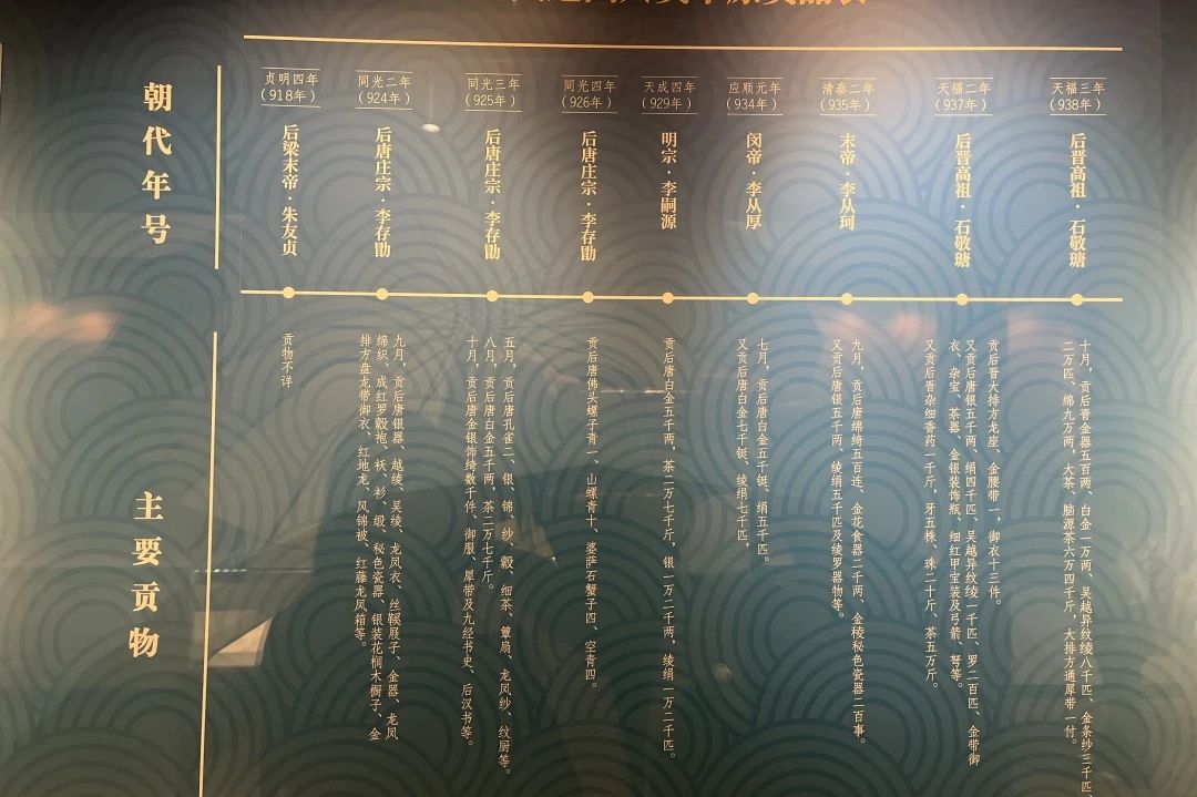 微信图片_20240308142840.jpg 微信图片_20240308142840.jpg