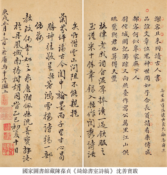 6d6247fe-9a11-4875-b480-1f1fb6b31ae0.png 6d6247fe-9a11-4875-b480-1f1fb6b31ae0.png