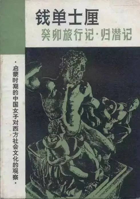 微信图片_20240311145453.jpg 微信图片_20240311145453.jpg