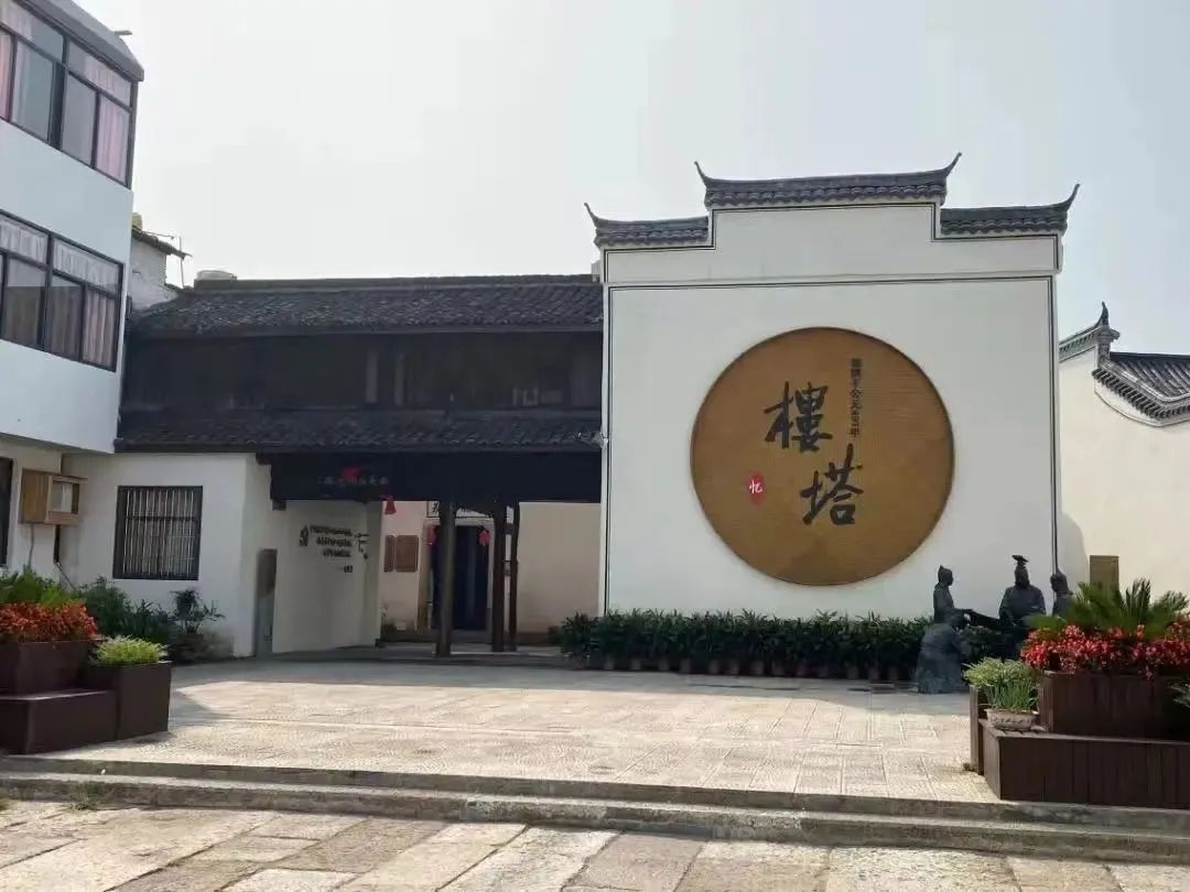 微信图片_20240311145507.jpg 微信图片_20240311145507.jpg