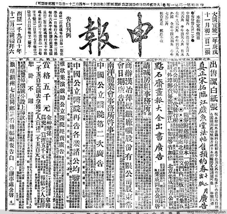 微信图片_20240311150213.jpg