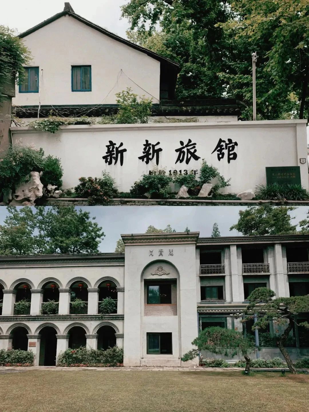 微信图片_20240311150218.jpg 微信图片_20240311150218.jpg