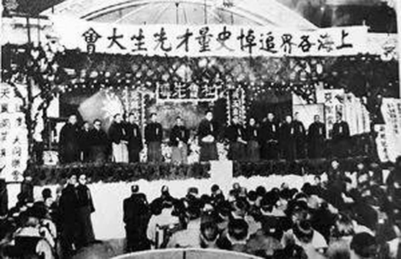 微信图片_20240311150232.jpg 微信图片_20240311150232.jpg