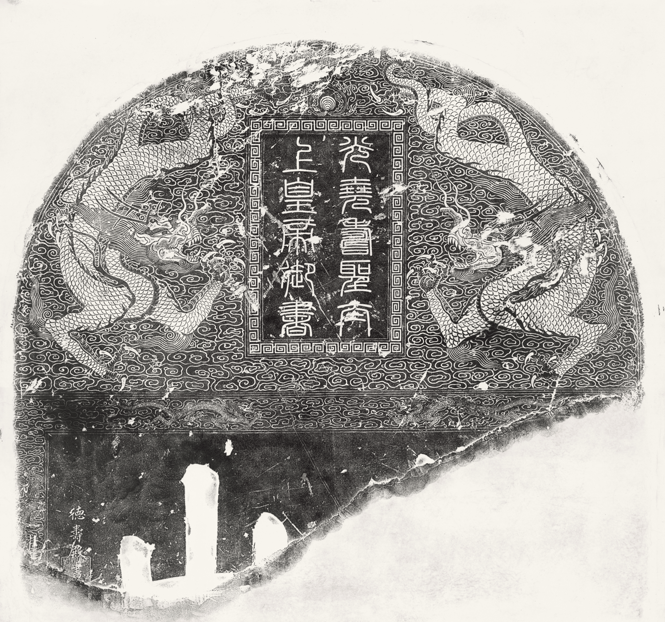 微信图片_20240312143645.png 微信图片_20240312143645.png