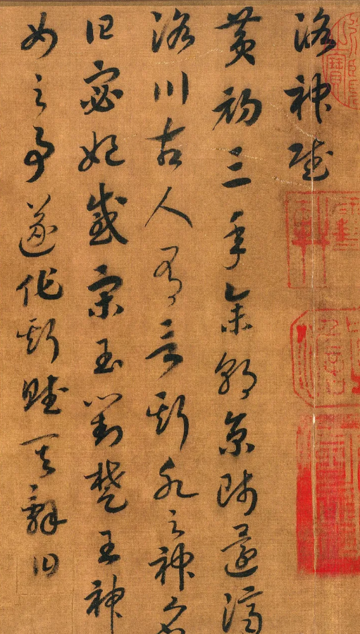 微信图片_20240312144141.png 微信图片_20240312144141.png