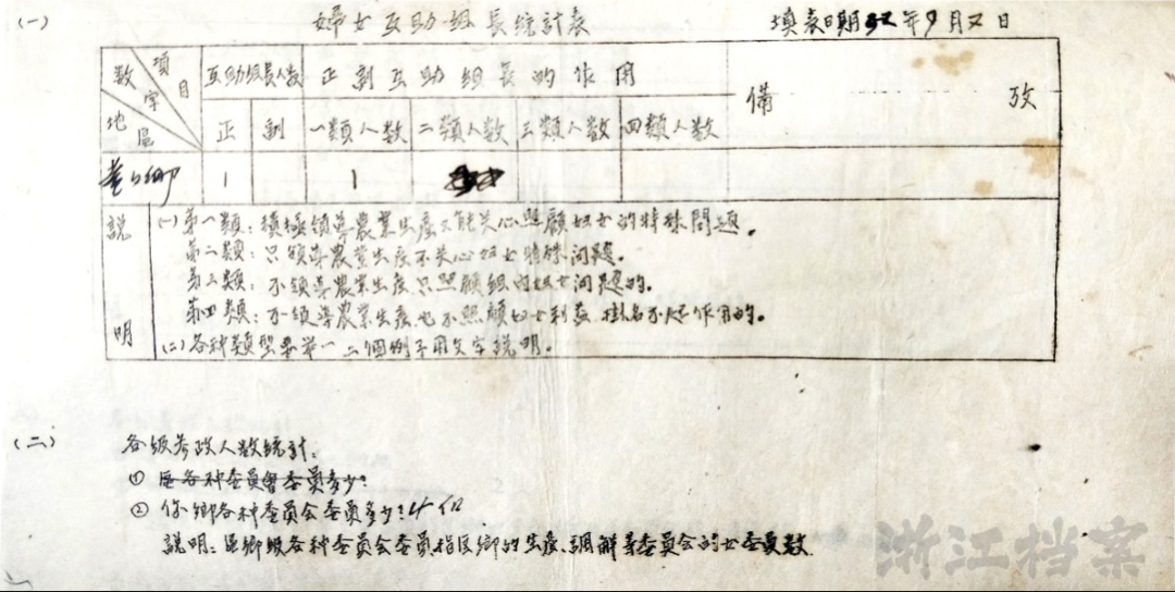微信图片_20240313140747.png 微信图片_20240313140747.png